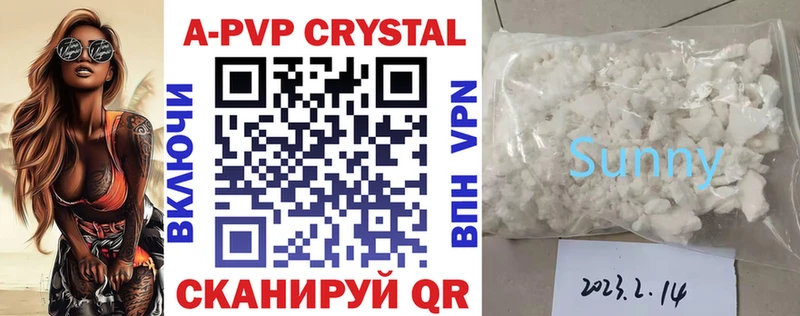 Купить закладку ГАШИШ  МАРИХУАНА  Меф мяу мяу  Дмитриев