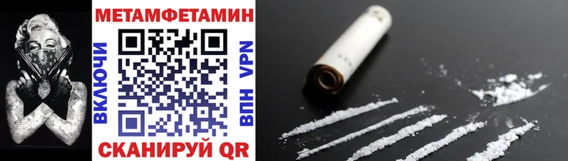 Amphetamine 98%  Купить где  Дмитриев 