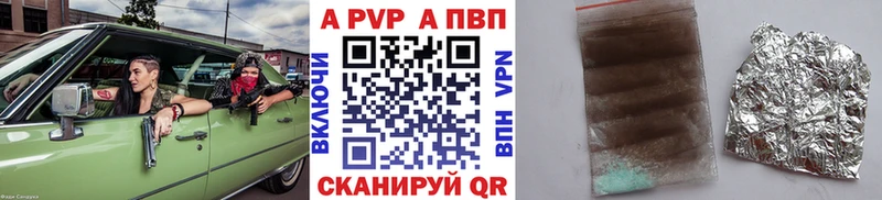 Купить где  Дмитриев  A PVP СК 
