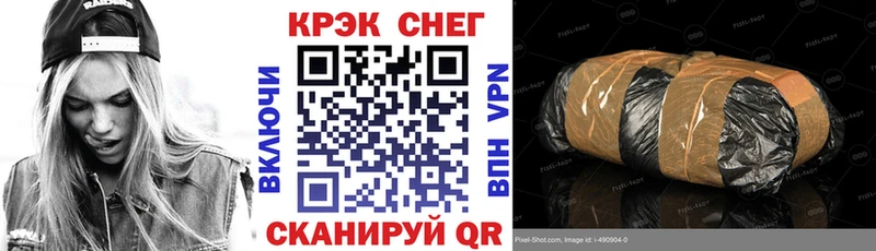 Кокаин Колумбийский Дмитриев