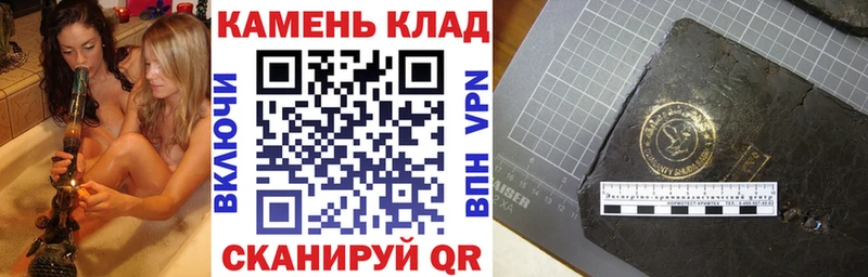 Купить  Дмитриев  ГАШИШ Cannabis 