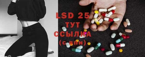 mdma Инта