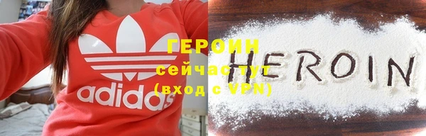 кокаин перу Инсар