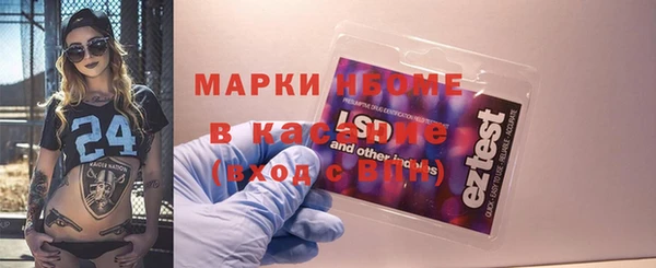 хмурый Иннополис