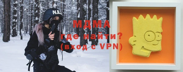 хмурый Иннополис