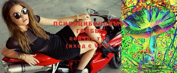 кокаин перу Инсар
