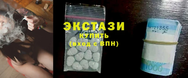 кокаин перу Инсар
