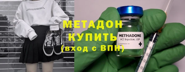кокаин перу Инсар