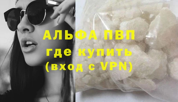 хмурый Иннополис