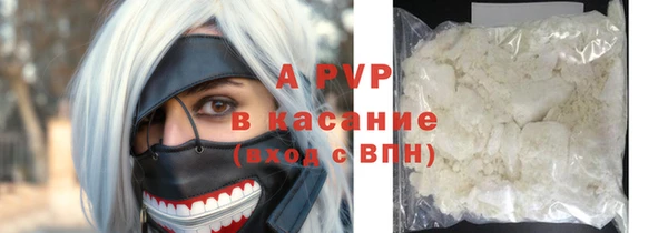 хмурый Иннополис