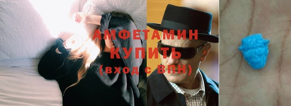 хмурый Иннополис