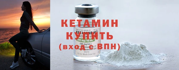 mdma Инта