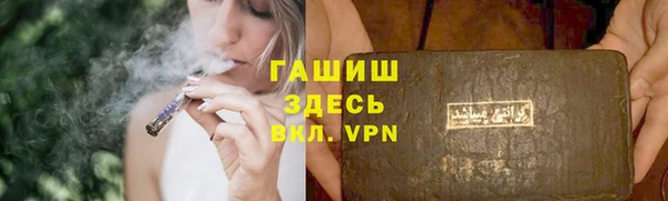 mdma Инта