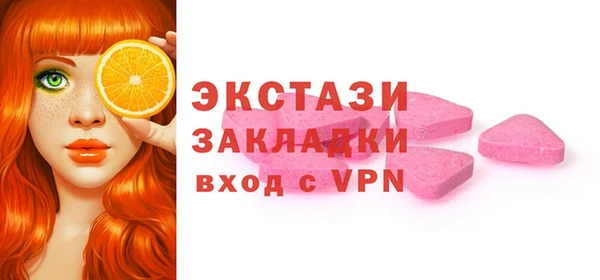 кокаин перу Инсар