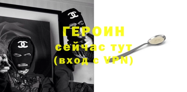 хмурый Иннополис