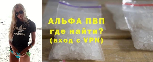 кокаин перу Инсар