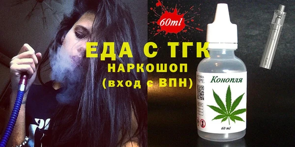 хмурый Иннополис