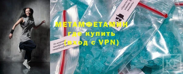 кокаин перу Инсар