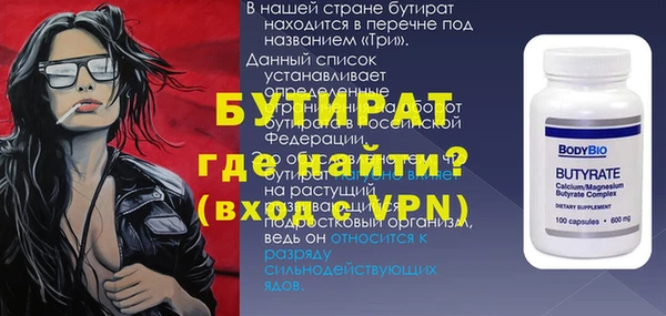 хмурый Иннополис