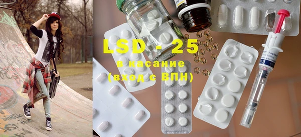 хмурый Иннополис