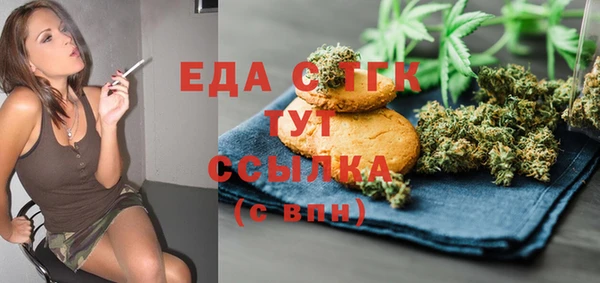 mdma Инта
