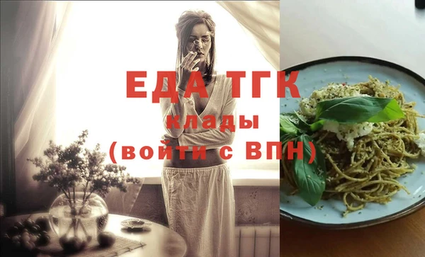 хмурый Иннополис