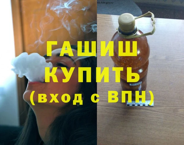 хмурый Иннополис