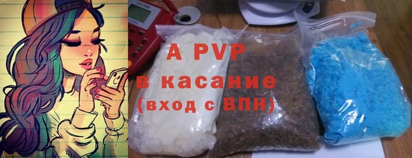 хмурый Иннополис