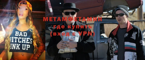 кокаин перу Инсар