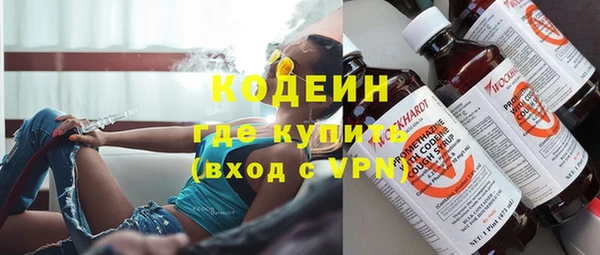 кокаин перу Инсар