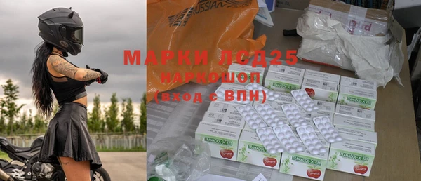 хмурый Иннополис