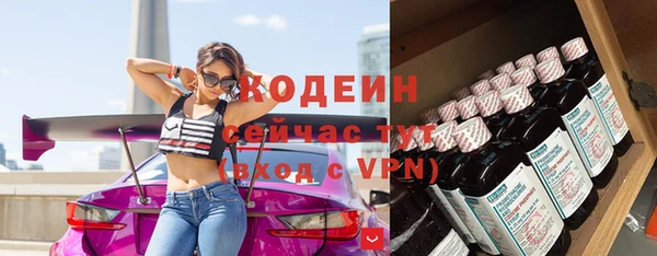 кокаин перу Инсар