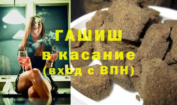 хмурый Иннополис