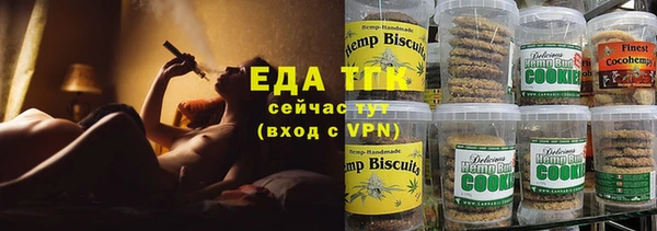 хмурый Иннополис