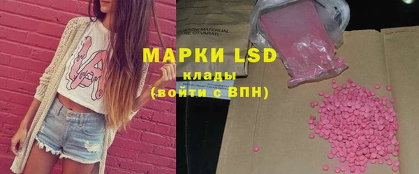 mdma Инта