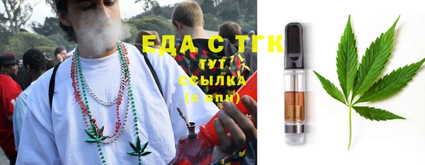 mdma Инта